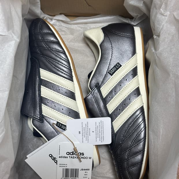 아디다스 태권도 코어 실버 메탈릭 240 새상품
