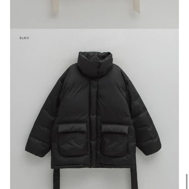 아뜰리에나인 패딩