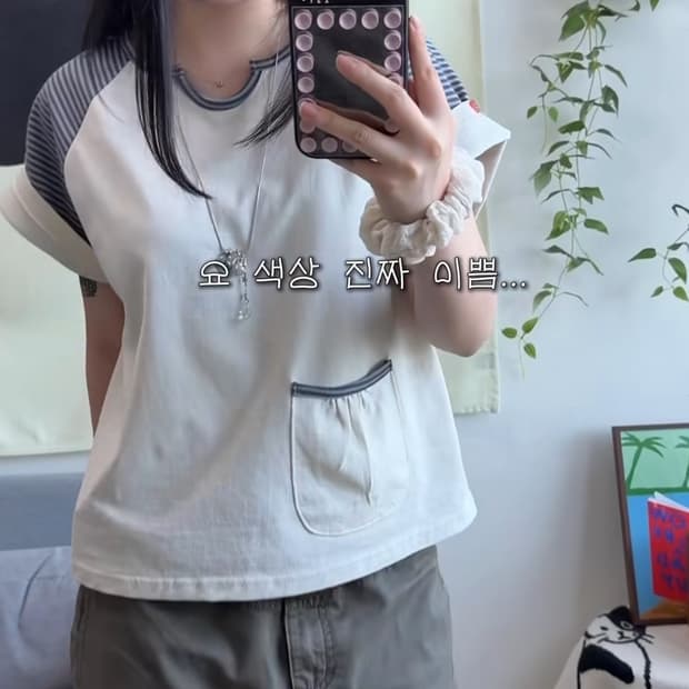 온스카 BUTTON DOUBLE SLEEVE T (CREAM SODA)