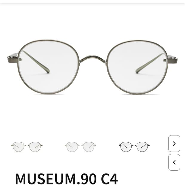 뮤지엄바이비컨 MUSEUM.90 C4