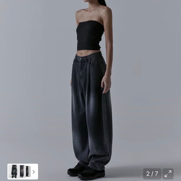 트리밍버드 원버튼 셋업팬츠(블랙 1 size)