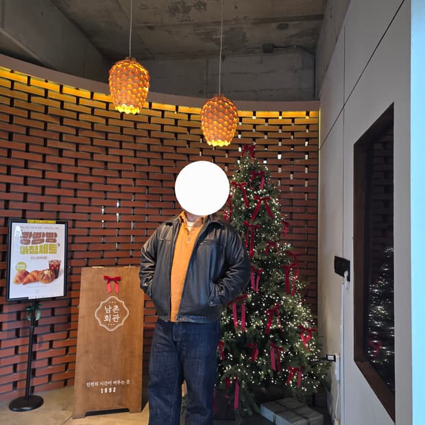 프리즘웍스 가죽자켓