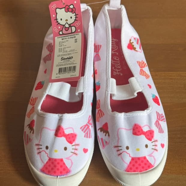키티 실내화 새상품 250