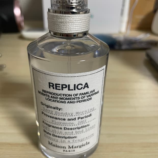 마르지엘라 레이지 선데이 모닝 100ml 새상품