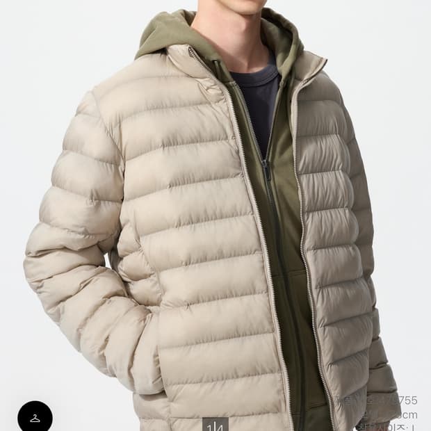 PUFFTECH 경량패딩 베이지 XL 새상품