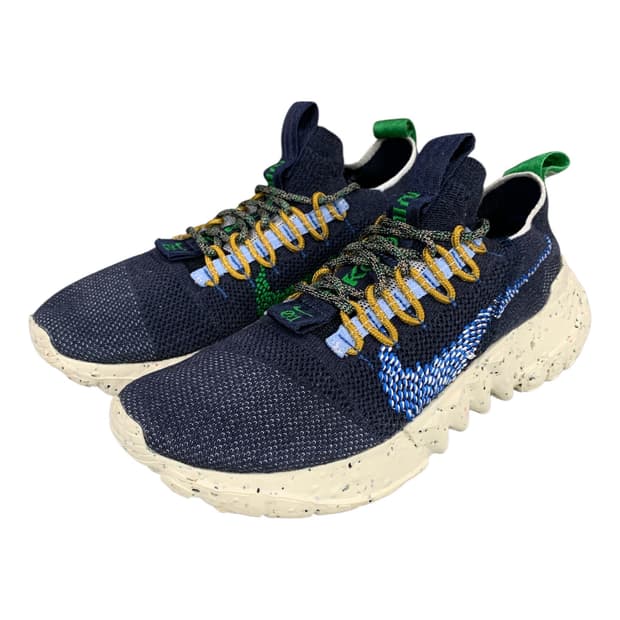 나이키 스페이스 히피 01 260