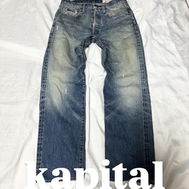 “KAPITAL” Washing Denim Pants