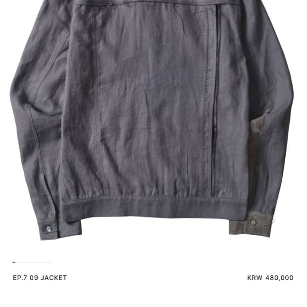 Xlim ep7 09jacket m사이즈 (구매)