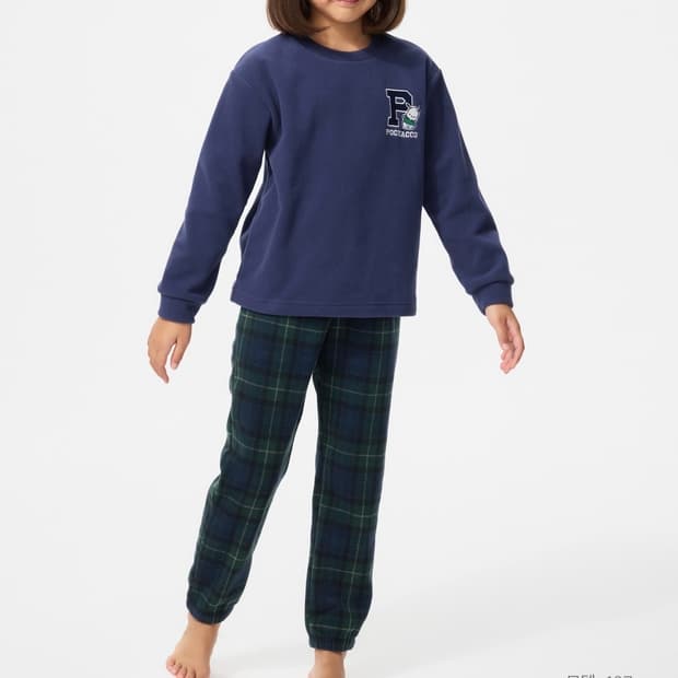 [새상품] 유니클로 아동 홈웨어 세트 160 (산리오 포차코) 