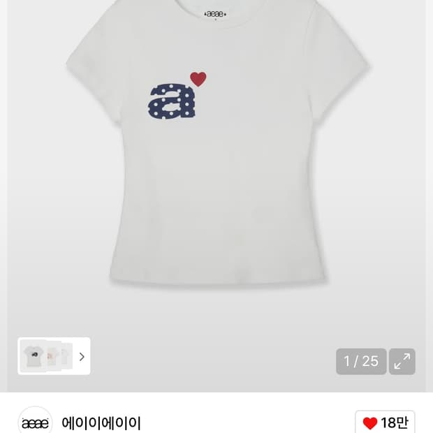 에이에이에이 도트 반팔