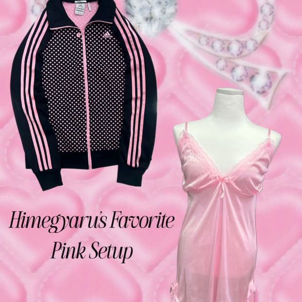 [셋업] 히메갸루의 최애 아이템 - 아디다스 검핑 도트져지, 슬립원피스