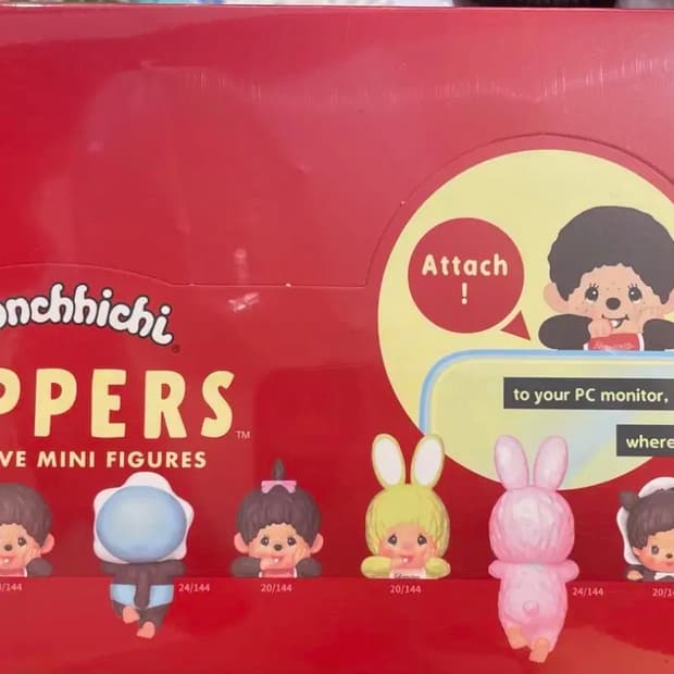 소니엔젤 몬치치 히퍼 12EA /1box