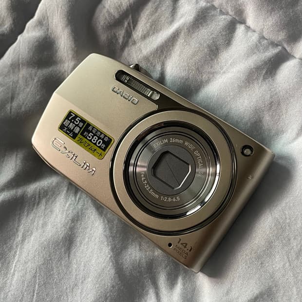 Z2300 -> z270 교환