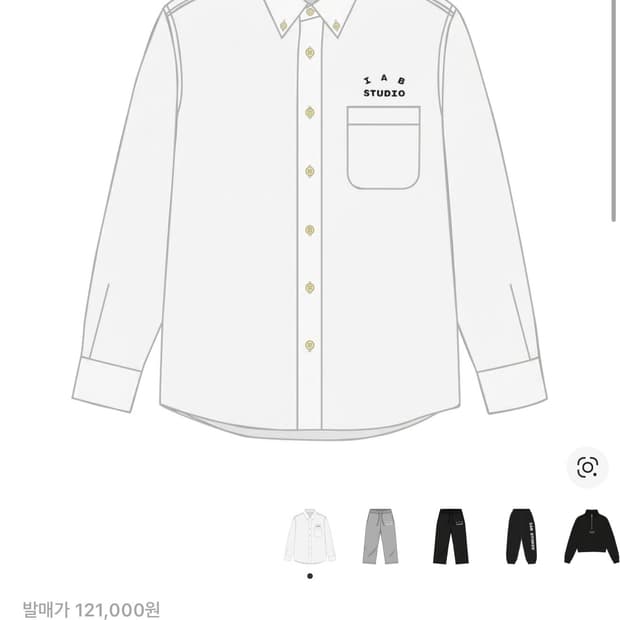 아이앱 스튜디오 아이앱 셔츠 화이트