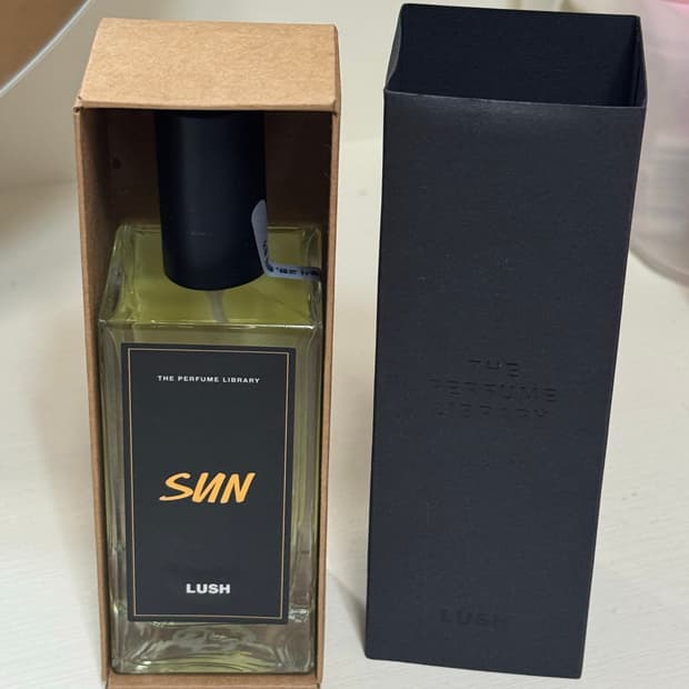 러쉬 썬 sun 향수