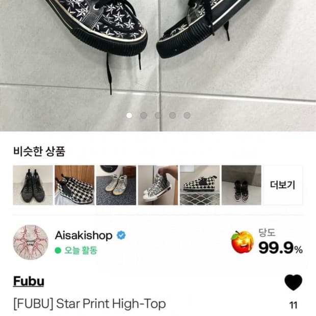 개인결제