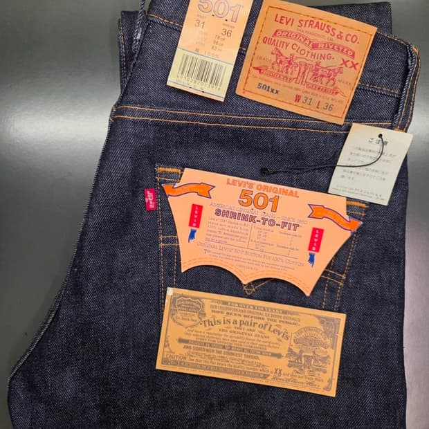 00s USA 리바이스 데님 501xx