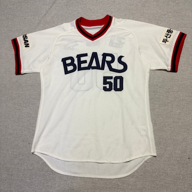 KBO 두산 베어스 김현수 유니폼