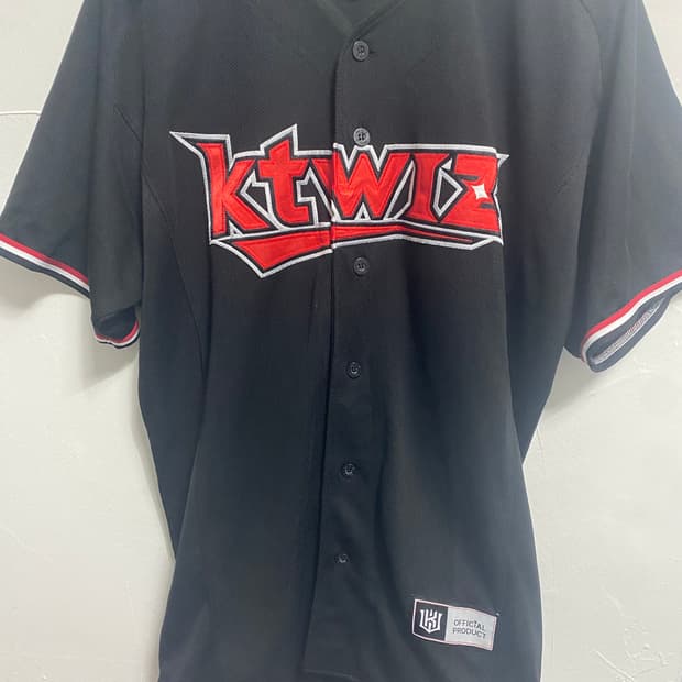 Kt wiz 1번 고영표 원정 유니폼