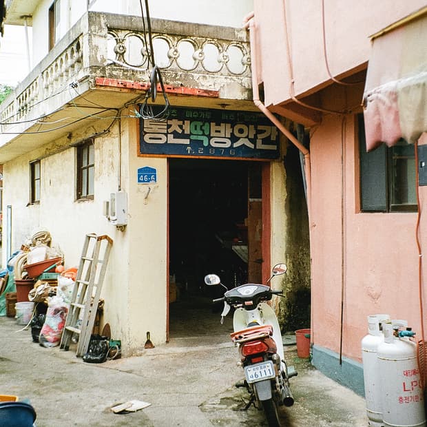 롤라이 프레고 Prego70 필름 카메라