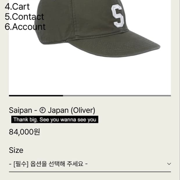 Tefstores 테프스토어즈 S / L사이즈