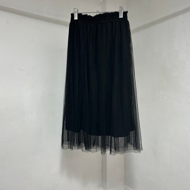 vtg  skirt