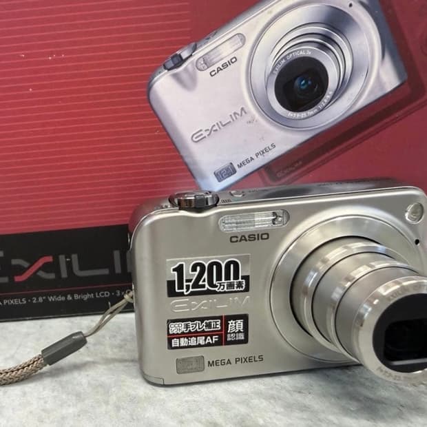 (풀박스) 카시오 엑슬림 EX-Z1200 디카 (인플루언서 pick!✨)