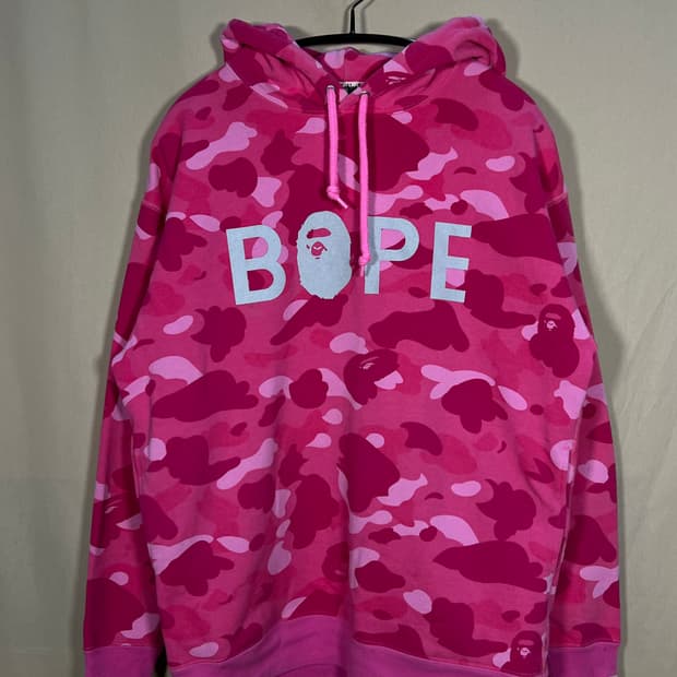 베이프 카모 유니크 후디 처분 