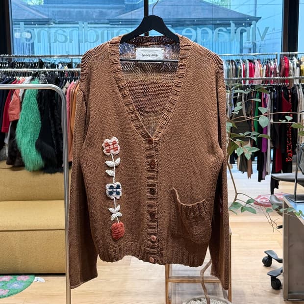 스토리 mfg 브라운 트윈선 가디건 