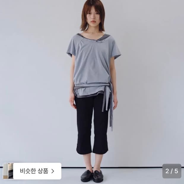 오헤시오 카프리팬츠