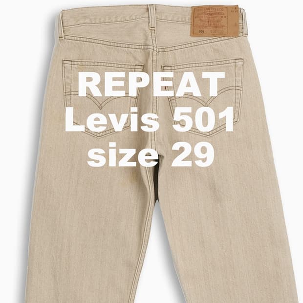 빈티지 리바이스 501 90s USA 29 인치 LV50131200