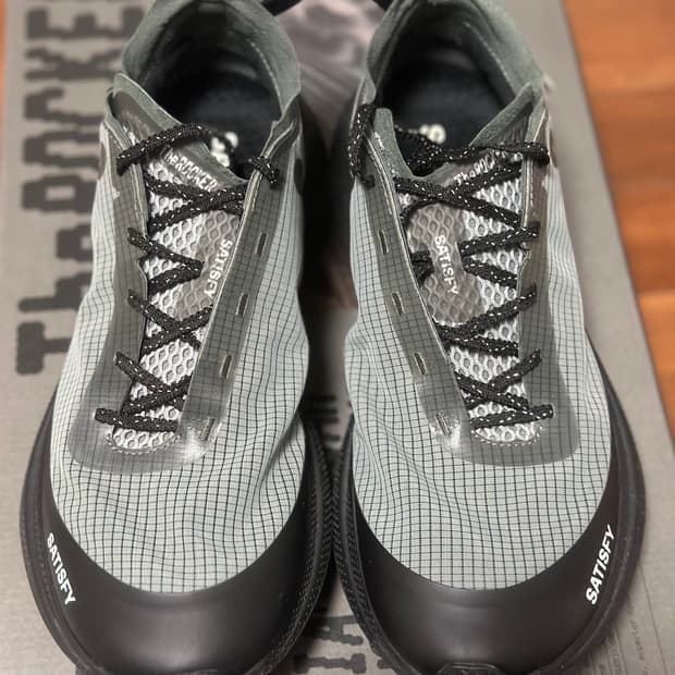 새티스파이 더 라커 260