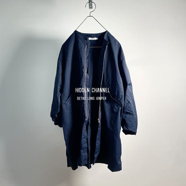 H•d (One-Off) Detail Long Jumper