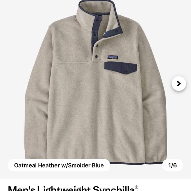 파타고니아 신칠라 오트밀s