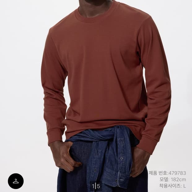 유니클로 소프트브러시드 브라운 L