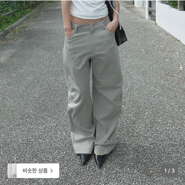 기준 Pleated Stud Pants Grey S