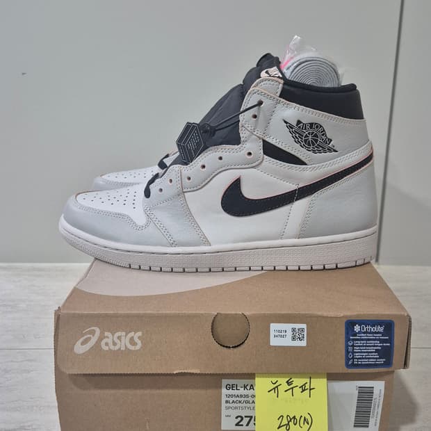 [280 새제품] 조던1 SB 뉴투파 (뉴욕투파리)