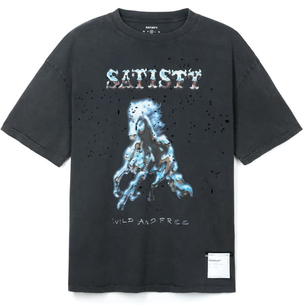 새티스파이 모스테크 엑라