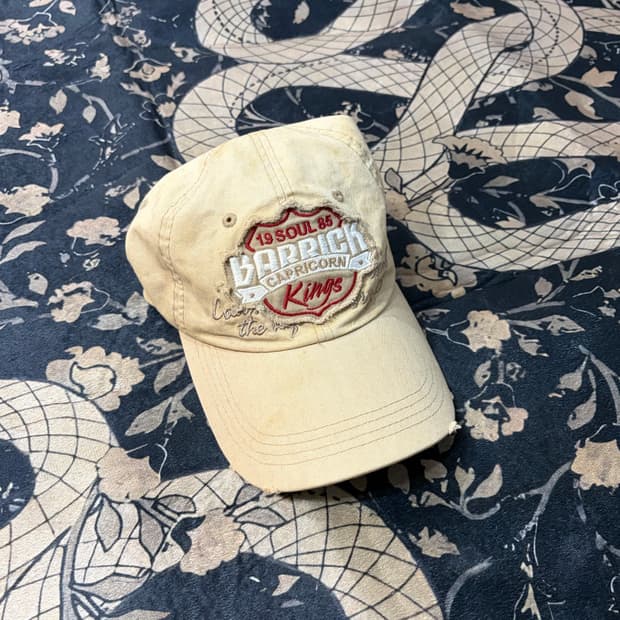 Vintage Soul ’85 Cap 