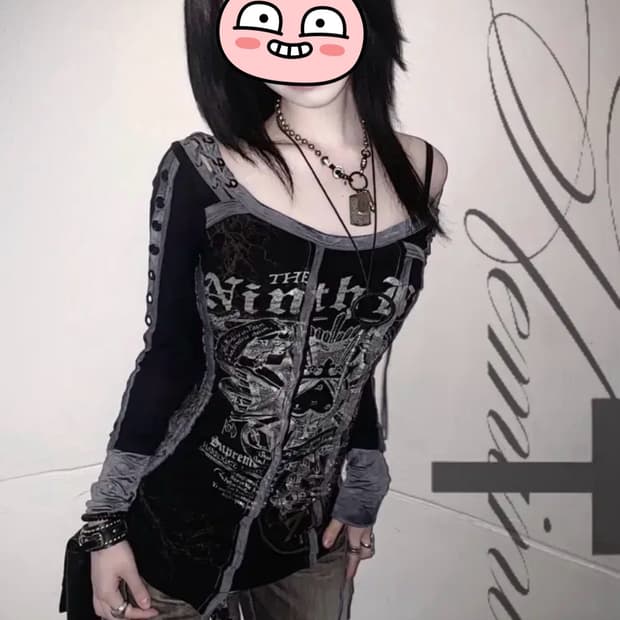 샐비지 셀비지 salvage 롱슬 롱슬리브 비아