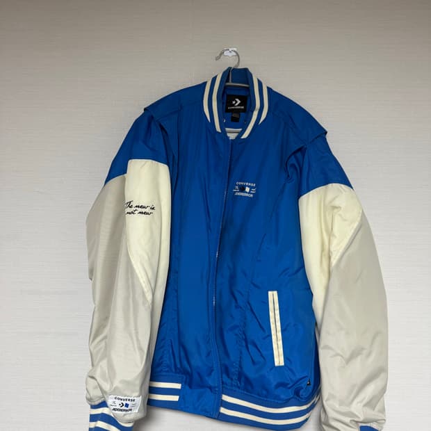 아더에러 바시티 자켓