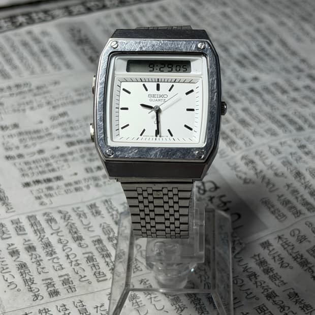 SEIKO quatrz anadigi
