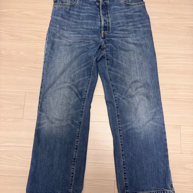 Margiela 17AW cuff denim pants