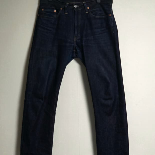 LVC 54501 34 유니온스페셜 기장수선