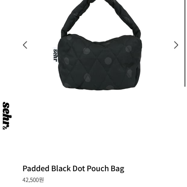 Sehr 세르 땡땡이가방 