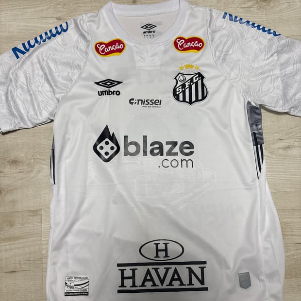 네이마르 산투스 유니폼