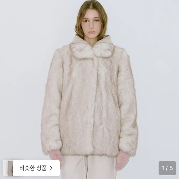 시눈 퍼자켓 아이보리