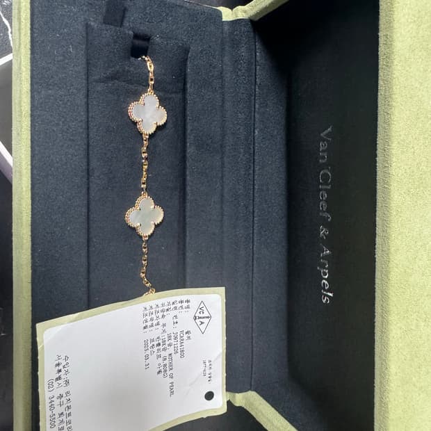 반클리프 아펠 알함브라 화이트 자개 브레이슬릿