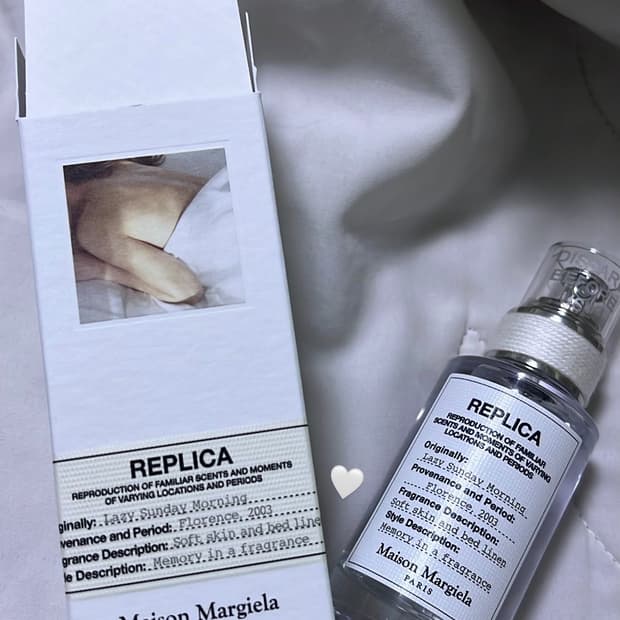 메종마르지엘라 선데이모닝 30ml 팝니다