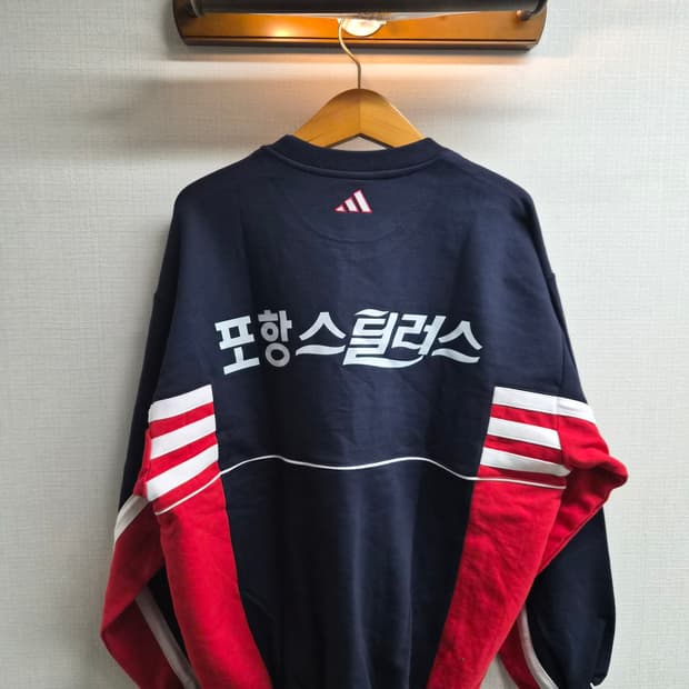새제품 110) 아디다스 90's 포항 스틸러스 트레이닝 상의 팝니다